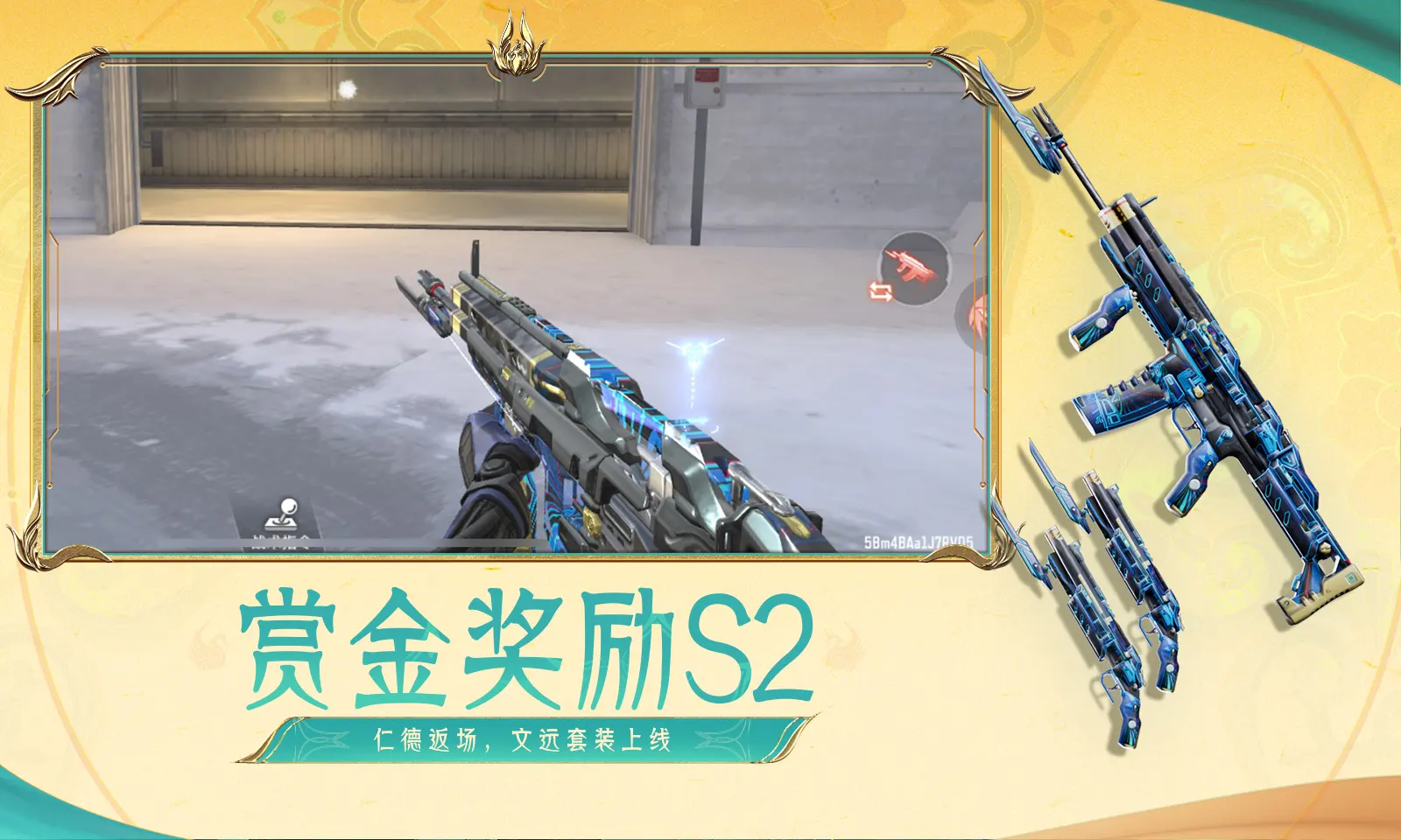 鸿蒙智行正式起诉自媒体圈内人